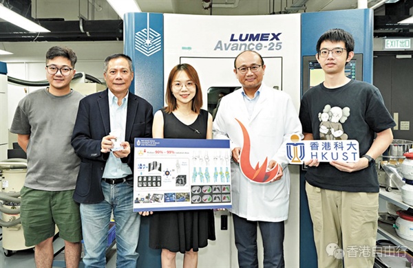 QQ20250718-090853.png