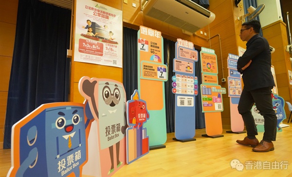 QQ20250719-091927.png