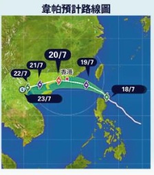 搜狗截图25年07月19日1022_1.png