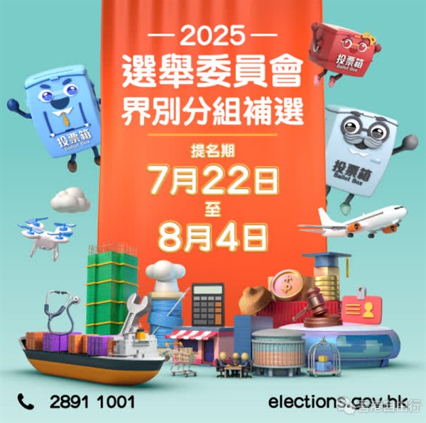 QQ20250721-114256.png