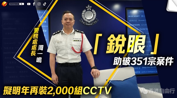 QQ20250721-114544.png