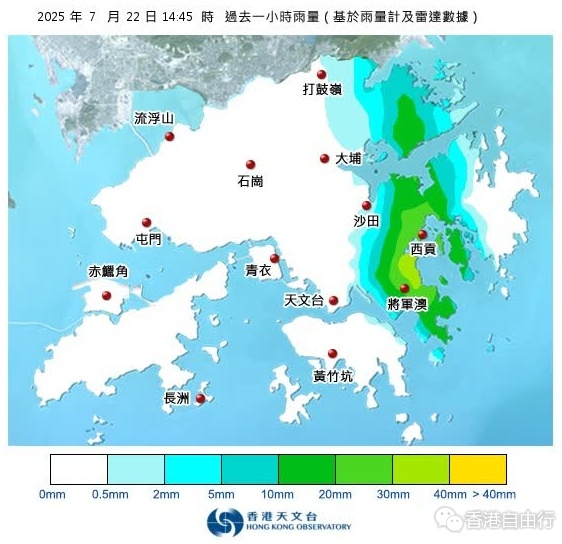 QQ20250722-162435.png