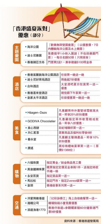 搜狗截图25年07月23日1230_1.png
