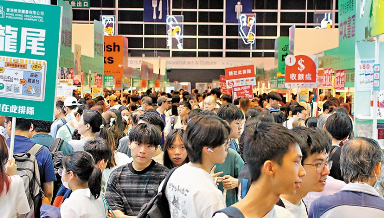 搜狗截图25年07月23日1237_2.png