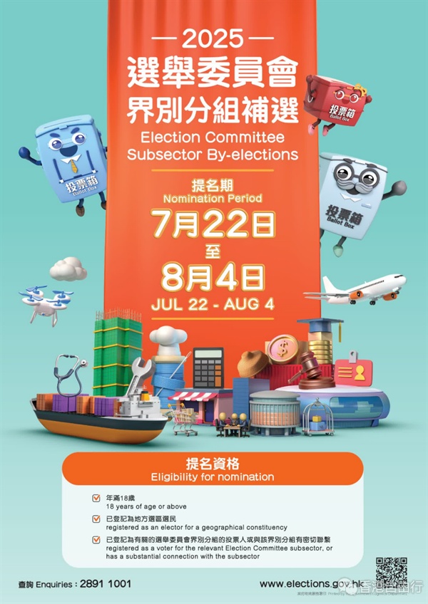 QQ20250723-170011.png