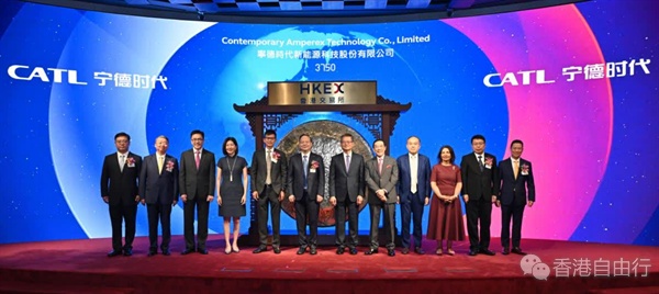 QQ20250726-130943.png