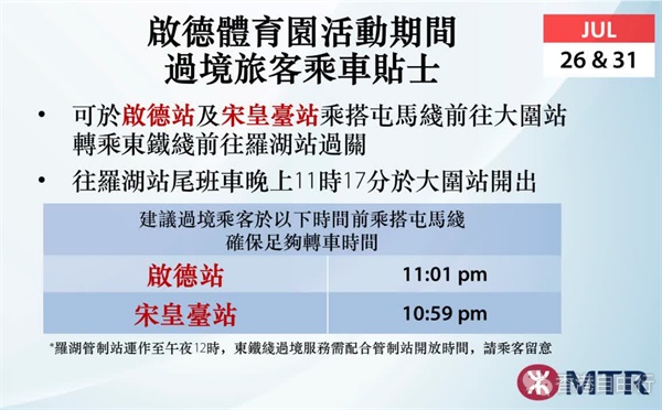 QQ20250726-131524.png