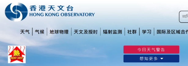 搜狗截图25年07月27日1042_2.png