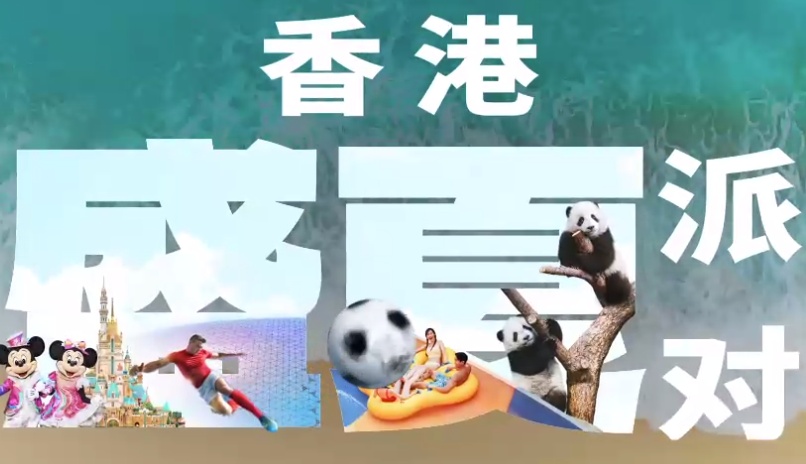 搜狗截图25年07月27日1102_5.png