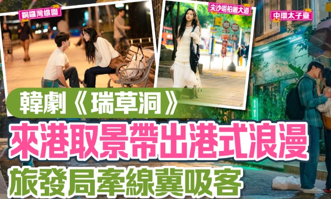 搜狗截图25年07月28日1232_1.png