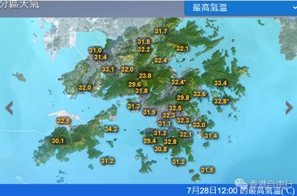 QQ20250728-123520.png