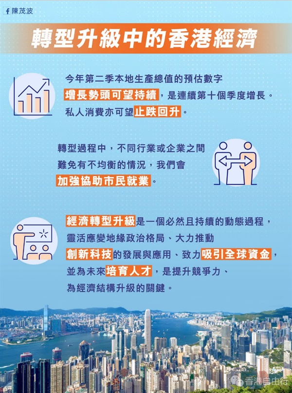 QQ20250728-124013.png