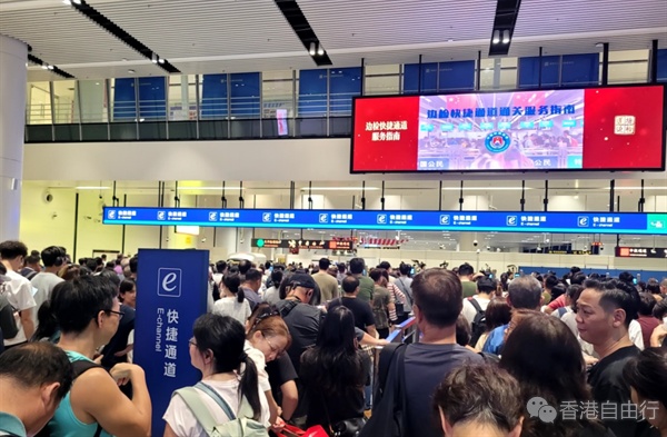 QQ20250728-170218.png