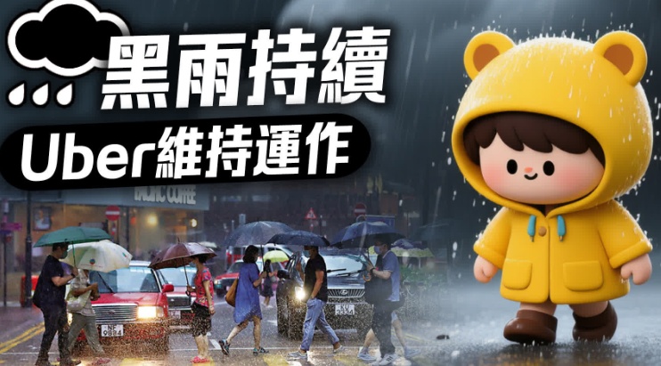 搜狗截图25年07月29日1248_4.png