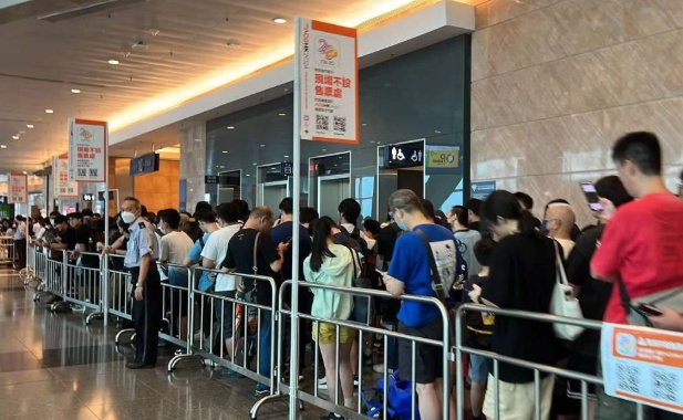 搜狗截图25年07月29日1252_6.png