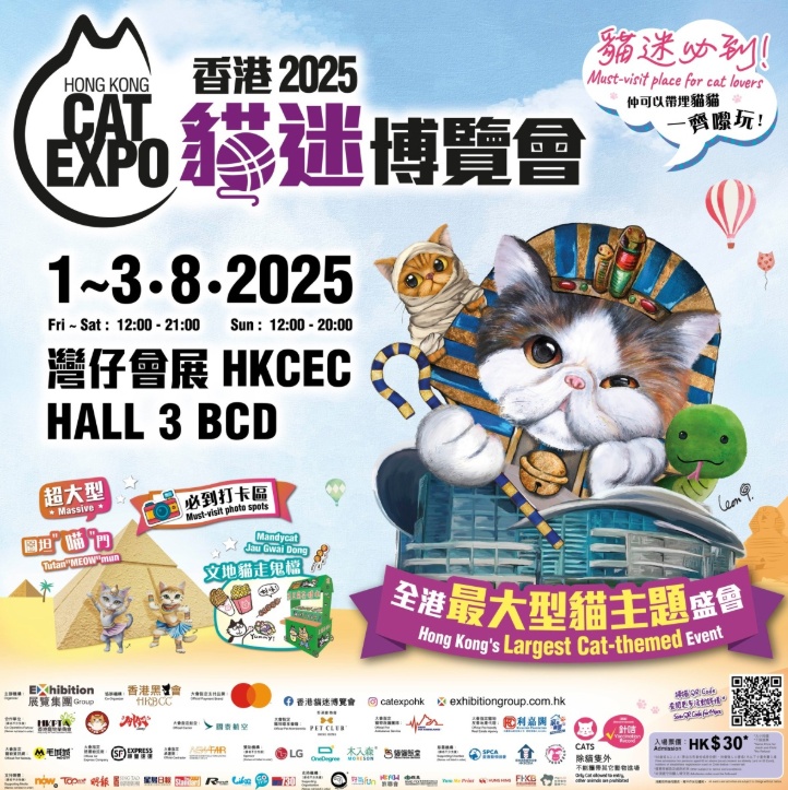 搜狗截图25年07月30日1313_4.png