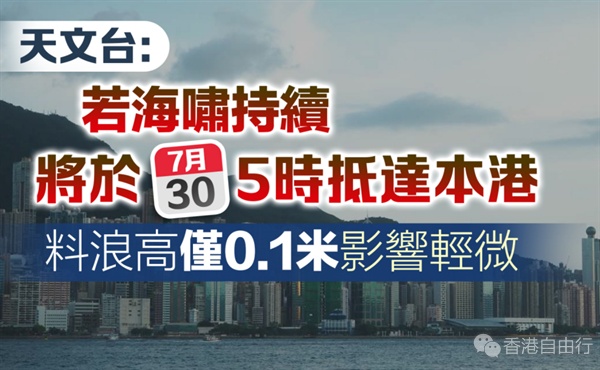 QQ20250730-153130.png