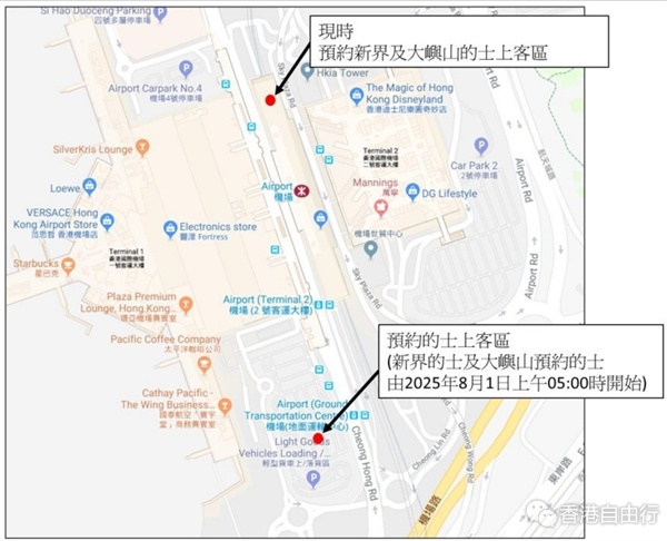 QQ20250730-153644.png