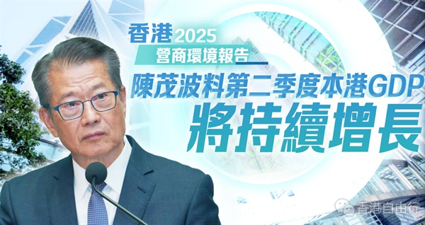 QQ20250731-112557.png