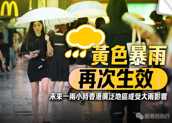 QQ20250804-111119.png