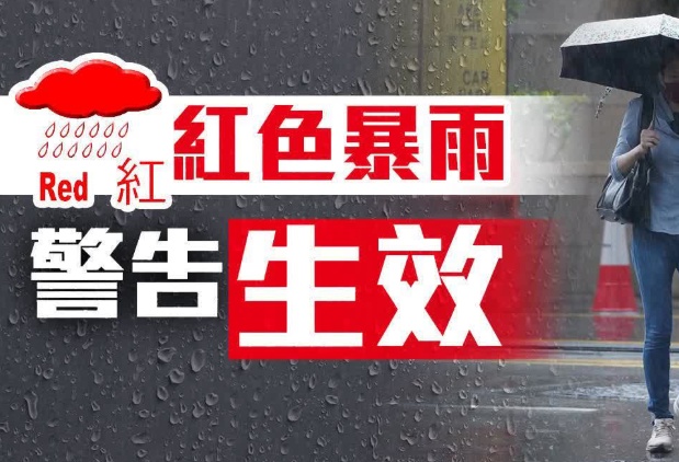 搜狗截图25年08月04日1254_3.png