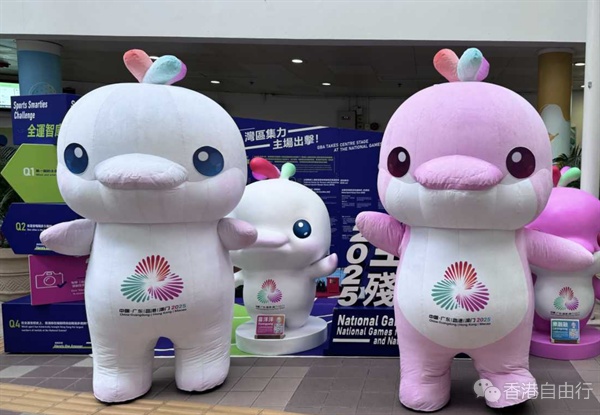 QQ20250804-192732.png