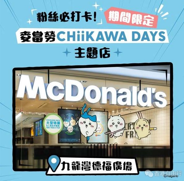 搜狗截图25年08月07日1259_26.png