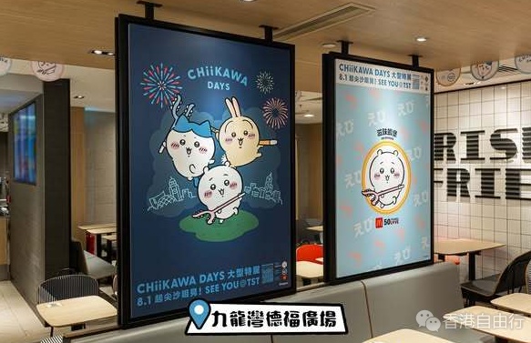搜狗截图25年08月07日1300_27.png