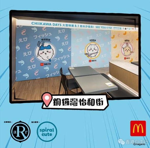 搜狗截图25年08月07日1300_28.png