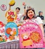 创新尝试/咖喱牛腩月饼“港味”浓