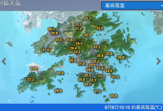 搜狗截图25年08月08日1239_2.png