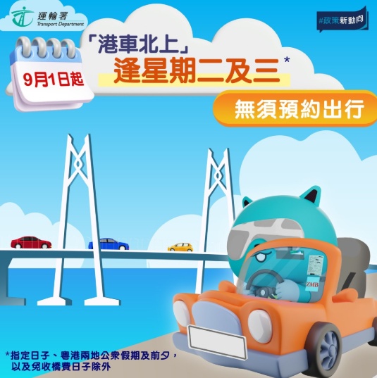 搜狗截图25年08月08日1243_4.png