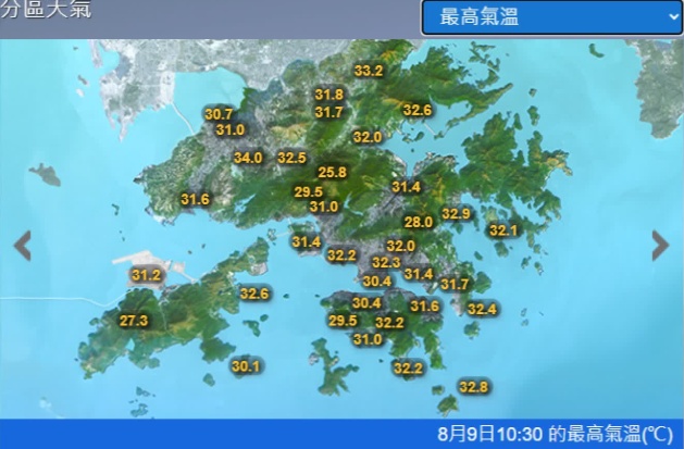 搜狗截图25年08月09日1054_3.png