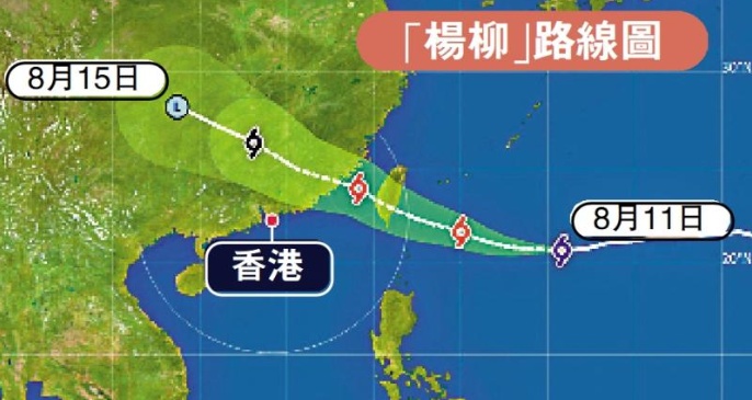 搜狗截图25年08月12日0930_1.png