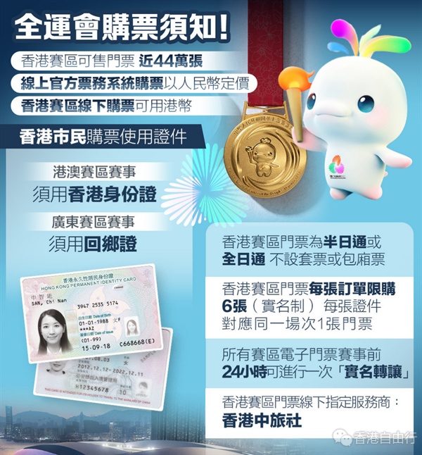 QQ20250814-130239.png