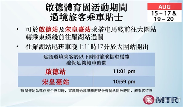 QQ20250815-112725.png