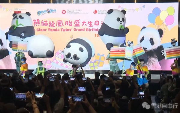 QQ20250815-140455.png