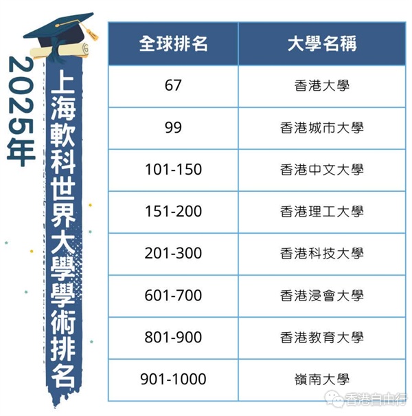 QQ20250815-140721.png