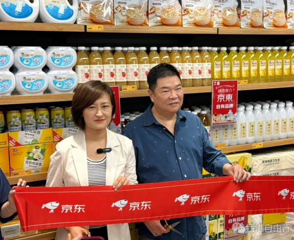 QQ20250816-224011.png