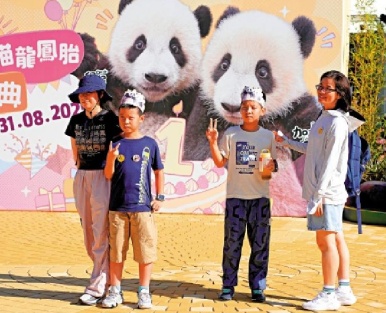 搜狗截图25年08月17日1022_5.png