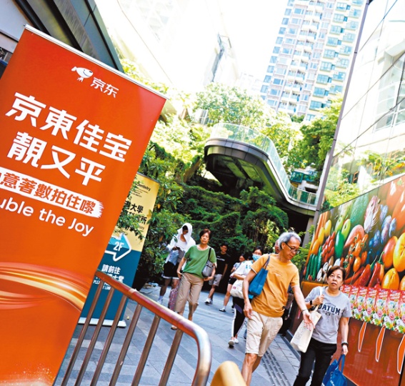搜狗截图25年08月17日1027_7.png