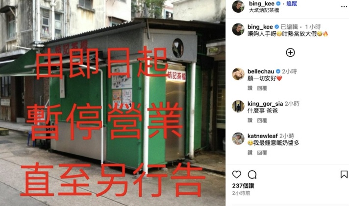 搜狗截图25年08月17日1032_9.png
