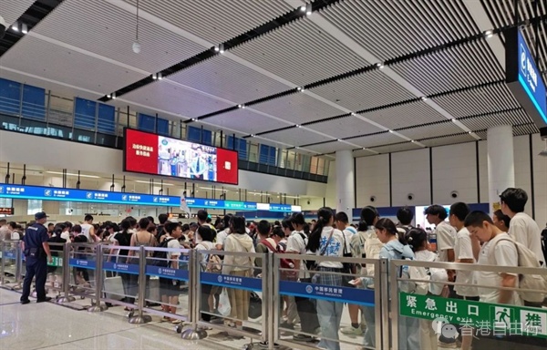 QQ20250818-111510.png