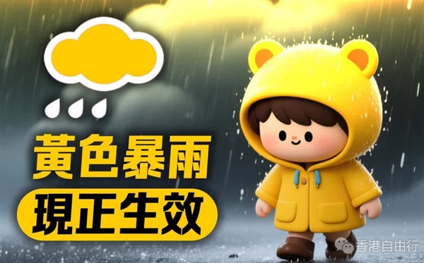 QQ20250818-112108.png