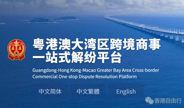 QQ20250818-115235.png