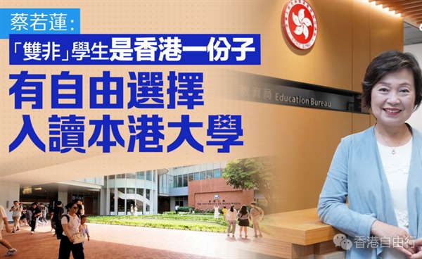 QQ20250818-121350.png