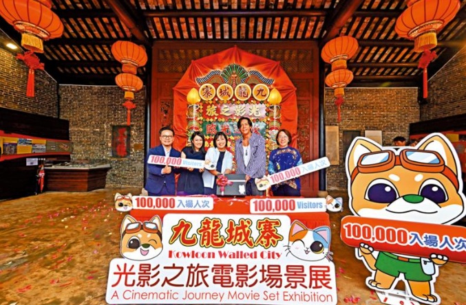 搜狗截图25年08月19日1235_1.png