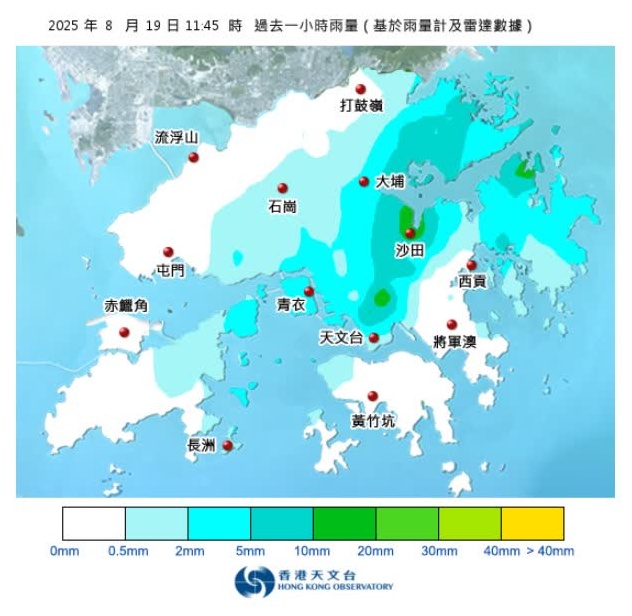 搜狗截图25年08月19日1240_3.png