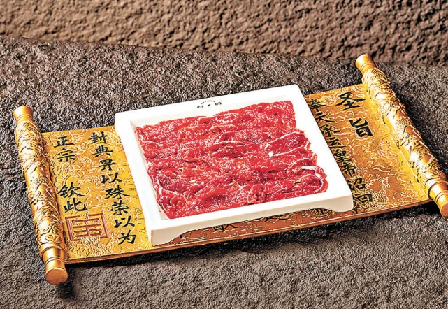 搜狗截图25年08月19日1242_5.png
