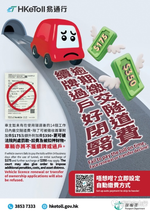 QQ20250819-152750.png